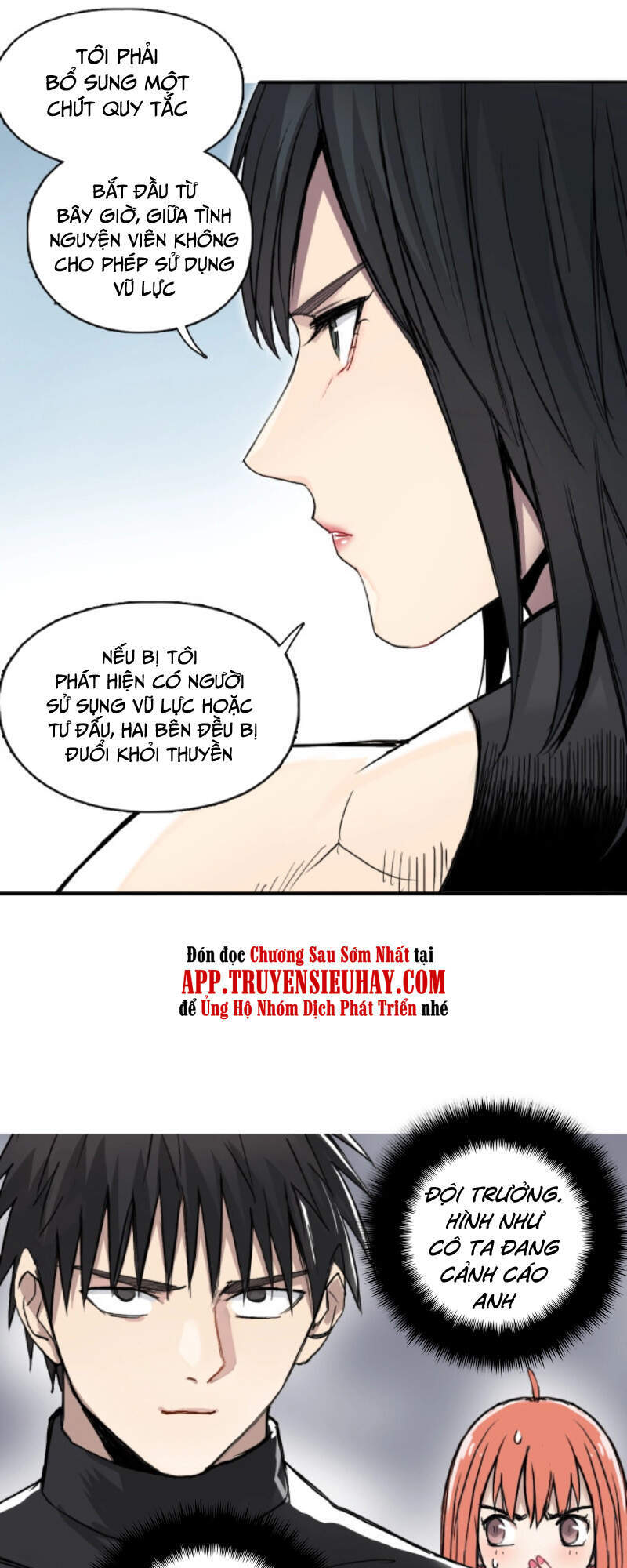 Siêu Năng Lập Phương Chapter 238 - 47