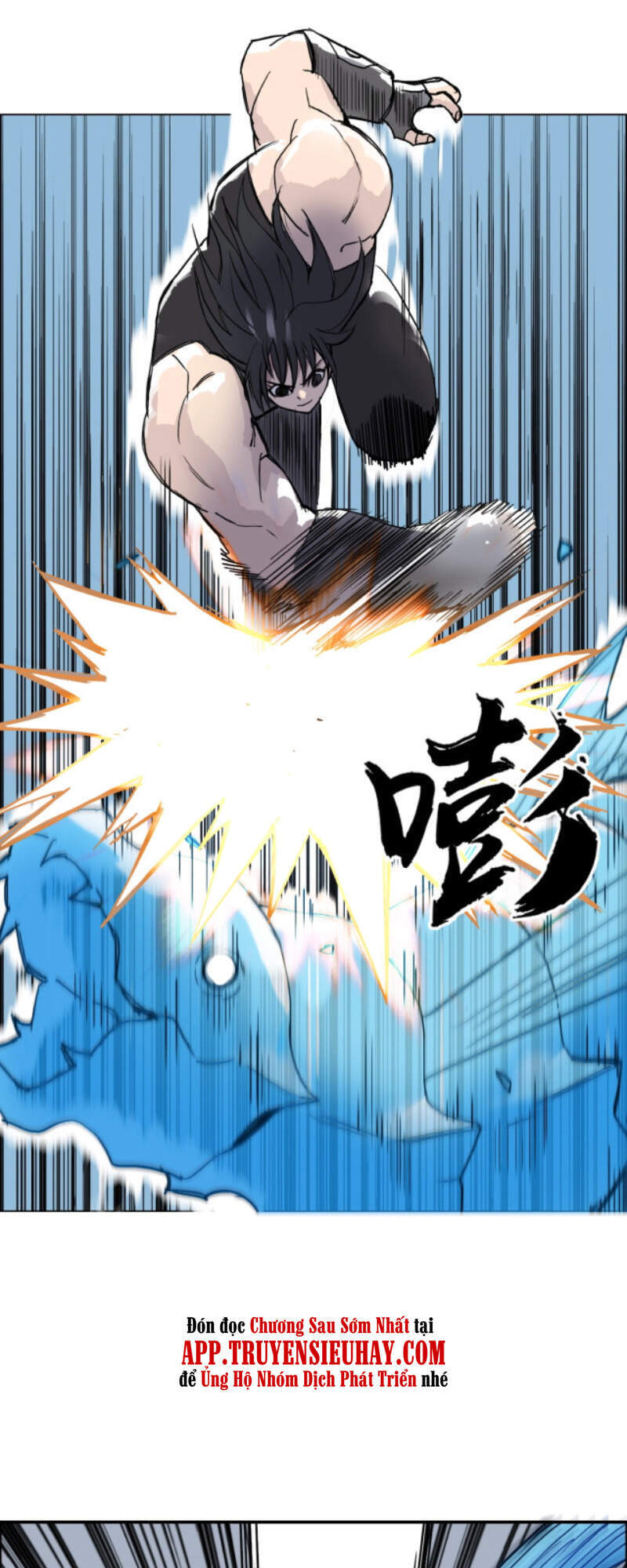 Siêu Năng Lập Phương Chapter 238 - 59