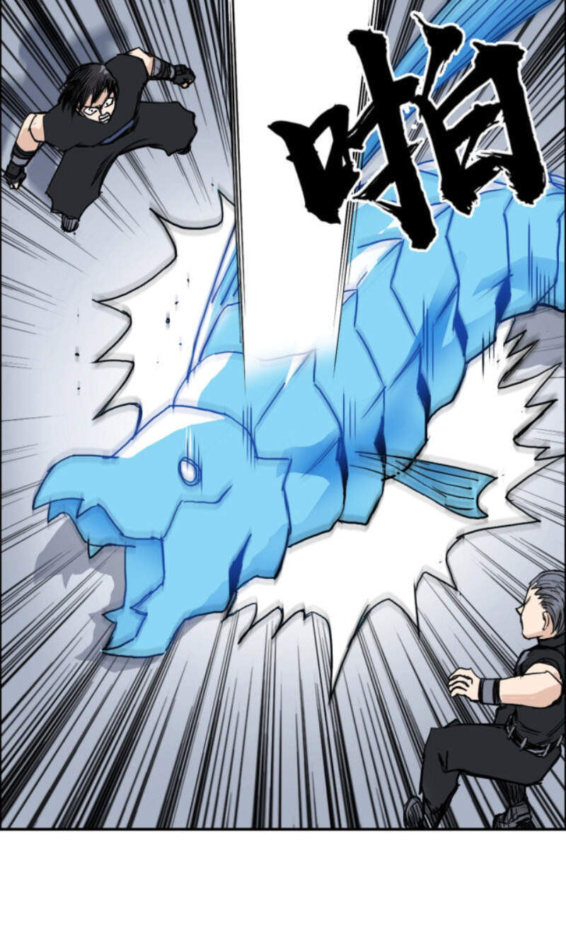 Siêu Năng Lập Phương Chapter 238 - 60