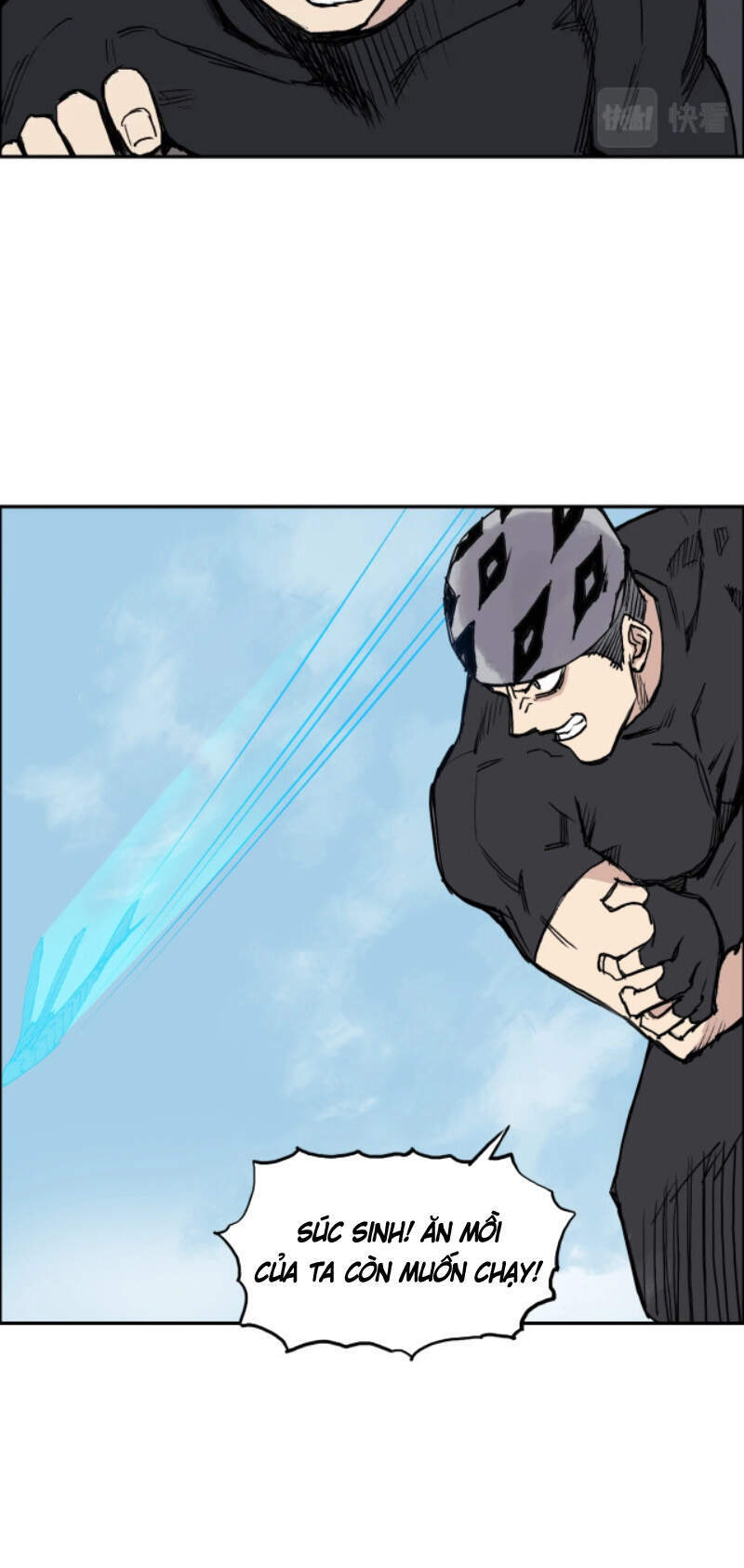 Siêu Năng Lập Phương Chapter 239 - 16