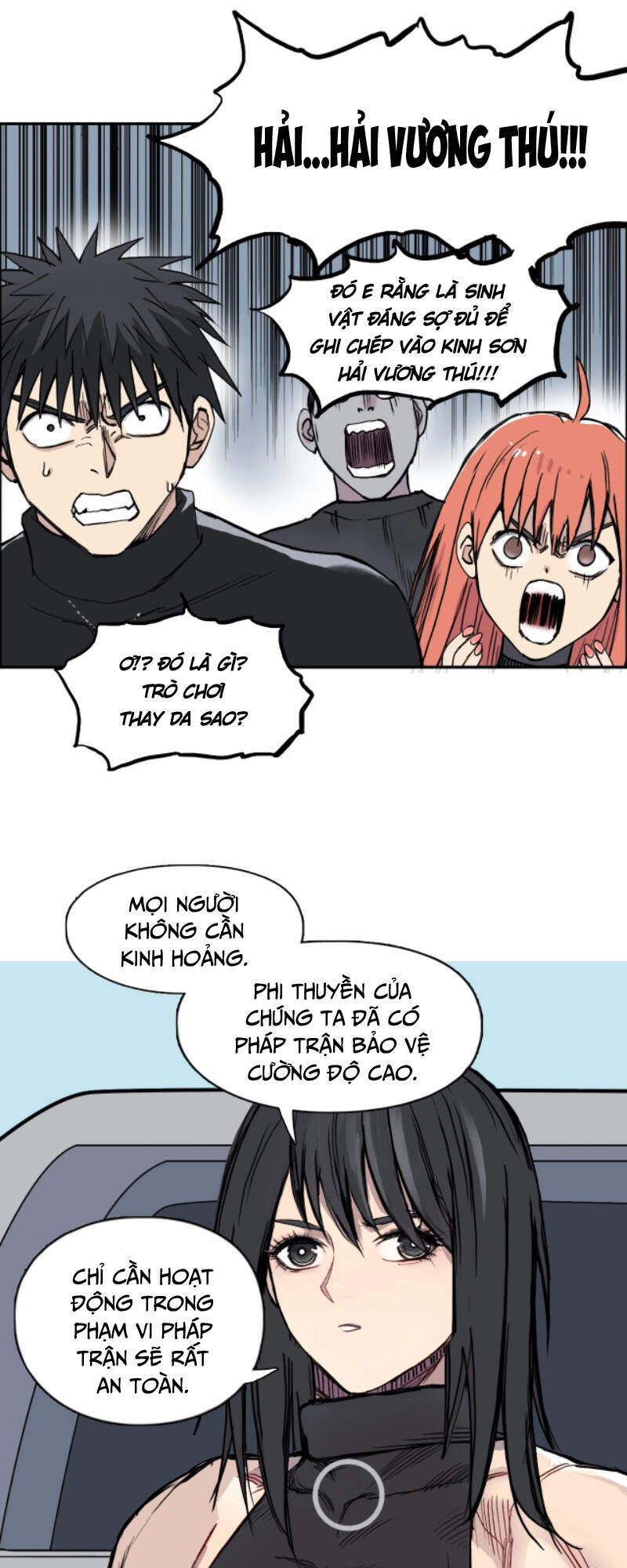 Siêu Năng Lập Phương Chapter 239 - 25