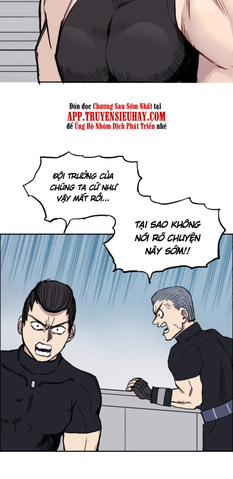 Siêu Năng Lập Phương Chapter 239 - 26