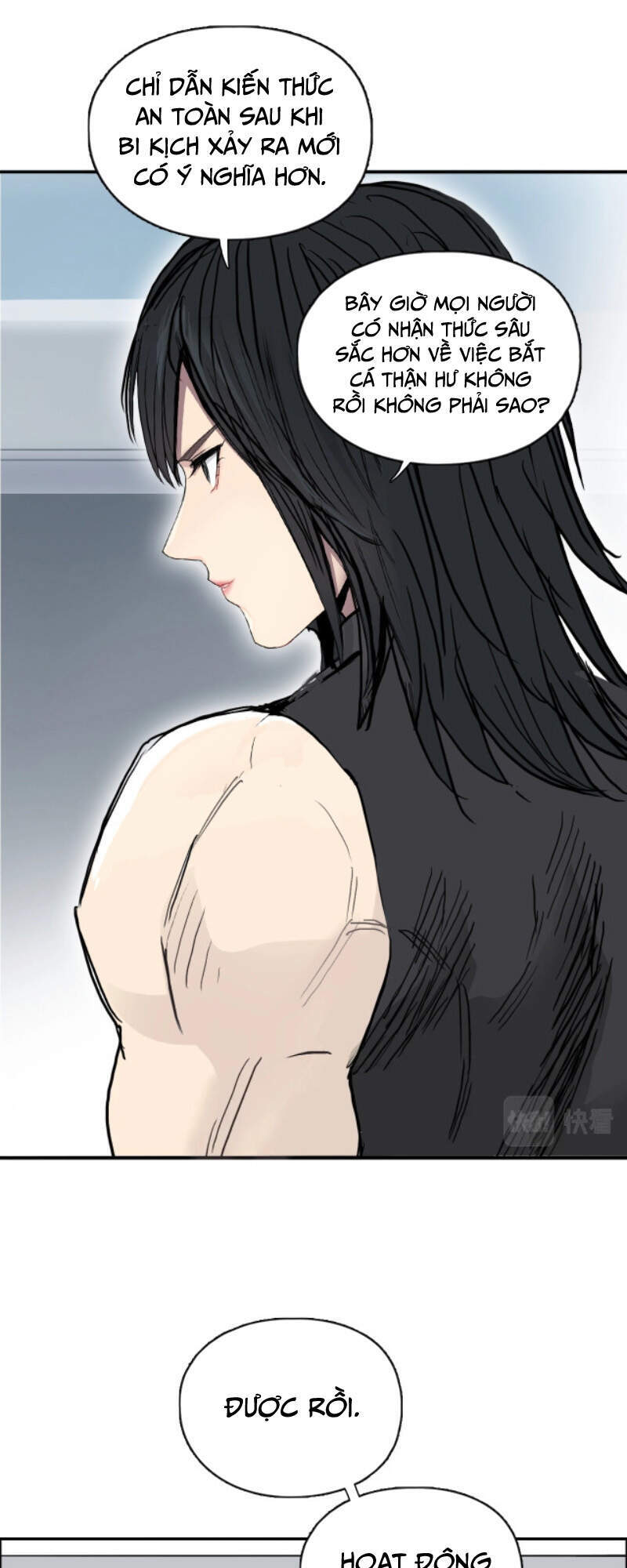 Siêu Năng Lập Phương Chapter 239 - 27