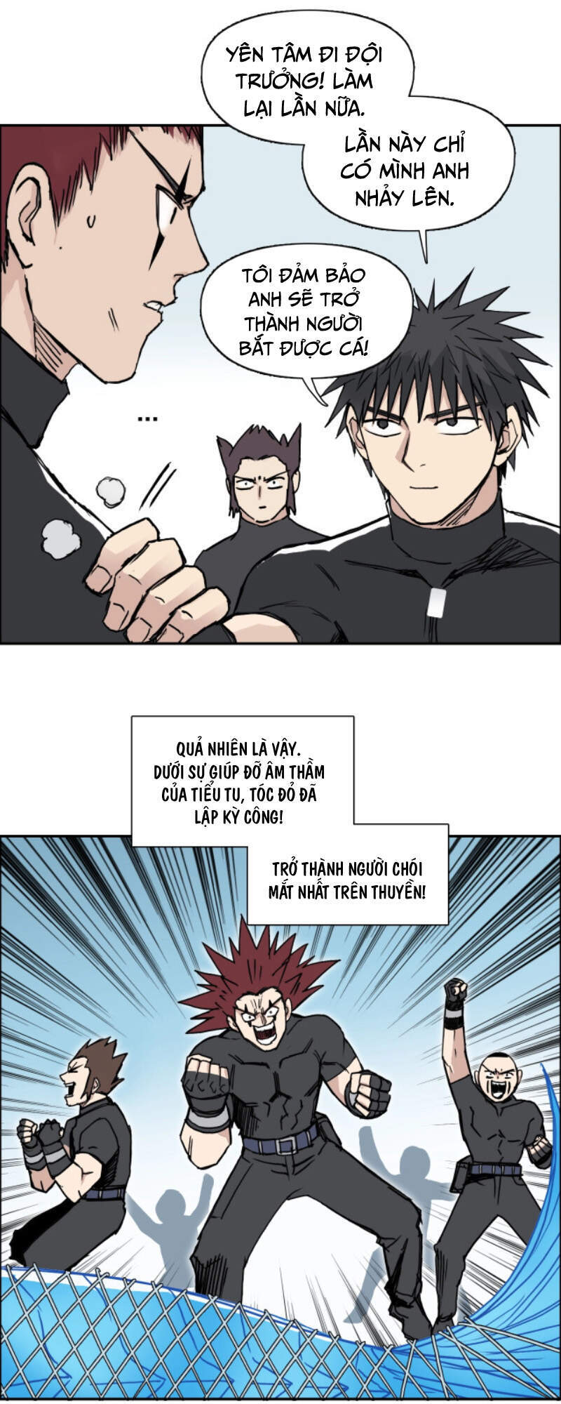 Siêu Năng Lập Phương Chapter 239 - 42