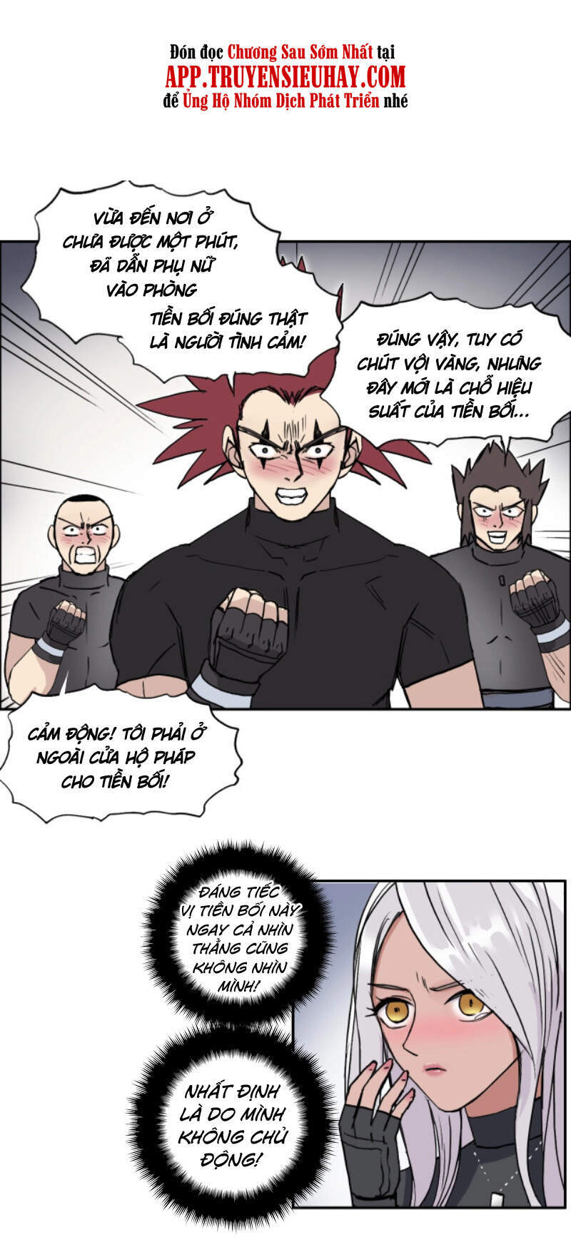 Siêu Năng Lập Phương Chapter 239 - 49