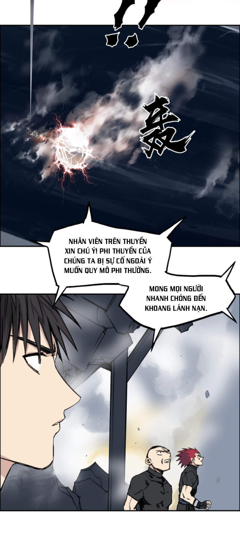 Siêu Năng Lập Phương Chapter 240 - 13