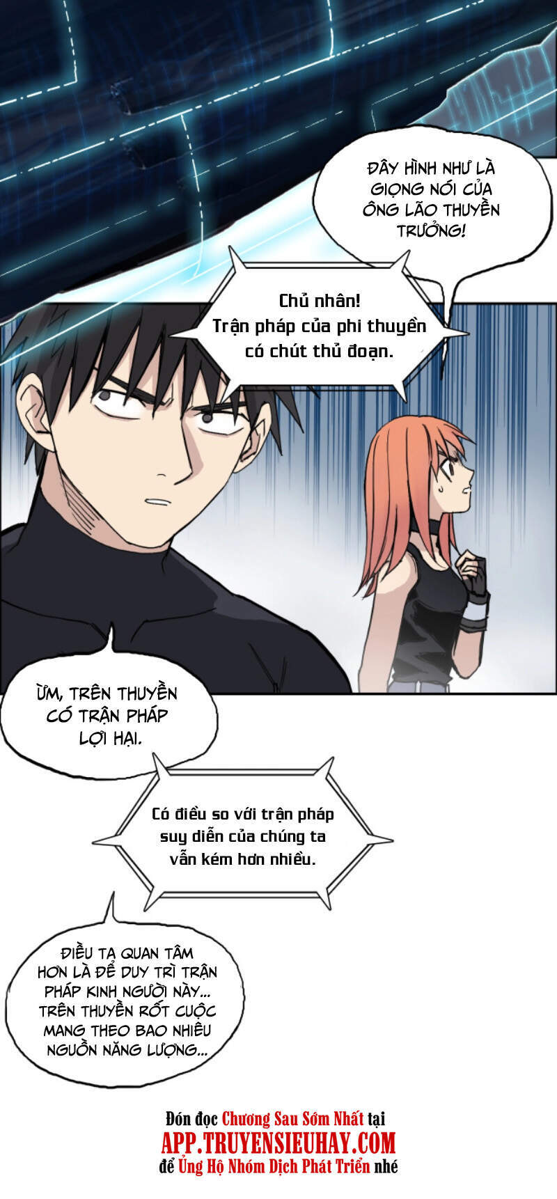 Siêu Năng Lập Phương Chapter 240 - 25