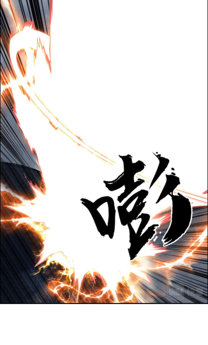 Siêu Năng Lập Phương Chapter 240 - 33