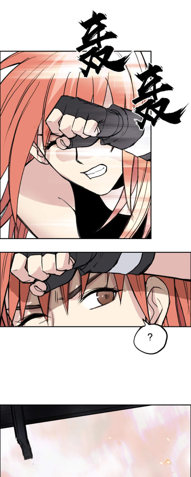 Siêu Năng Lập Phương Chapter 240 - 34