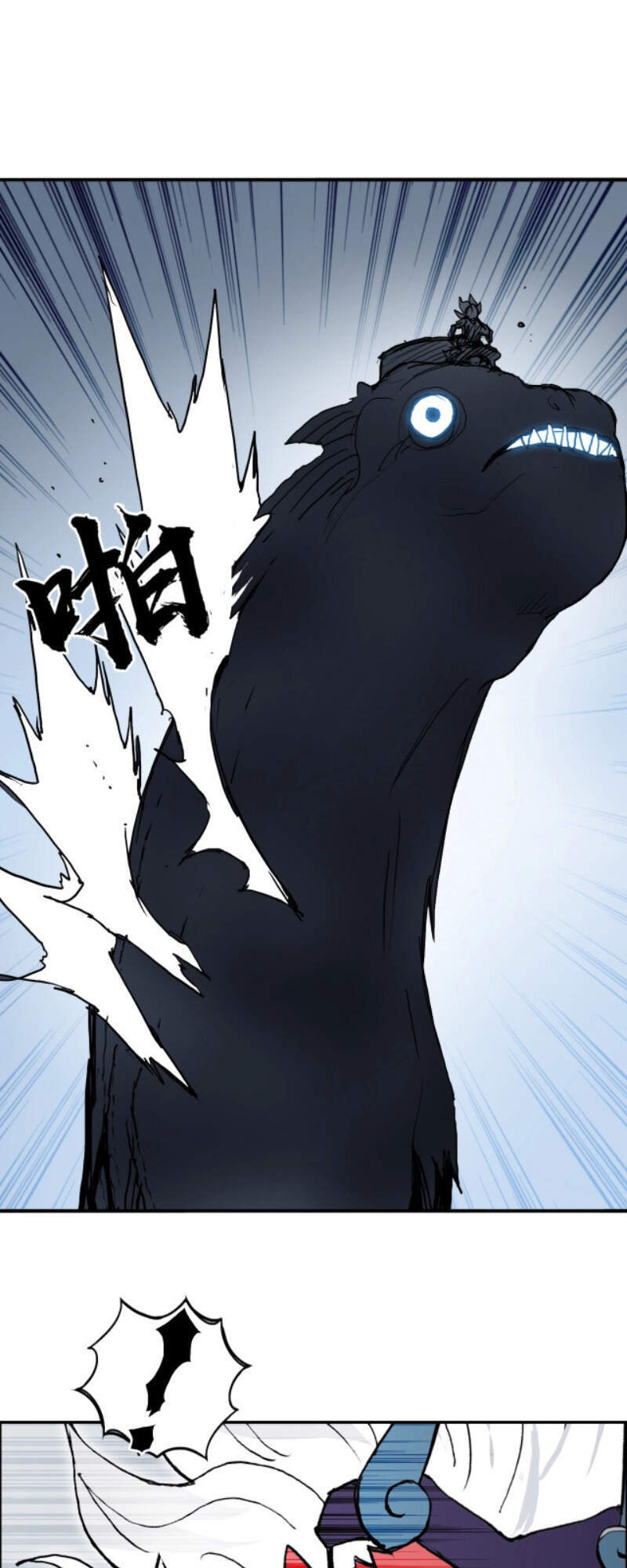 Siêu Năng Lập Phương Chapter 240 - 41