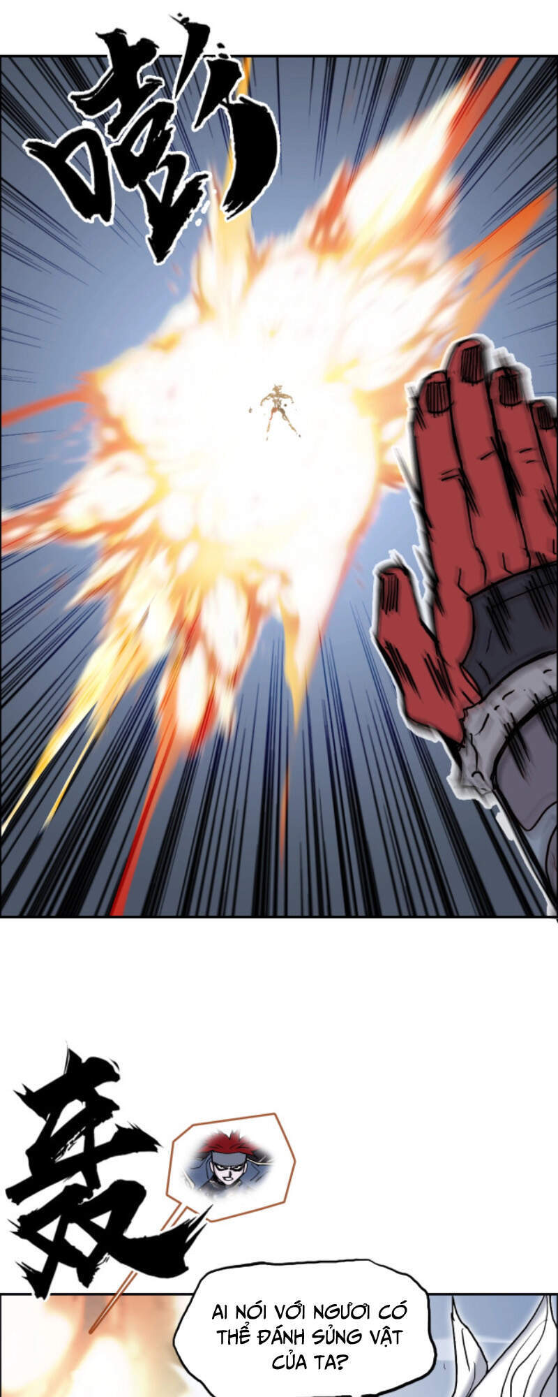 Siêu Năng Lập Phương Chapter 240 - 49