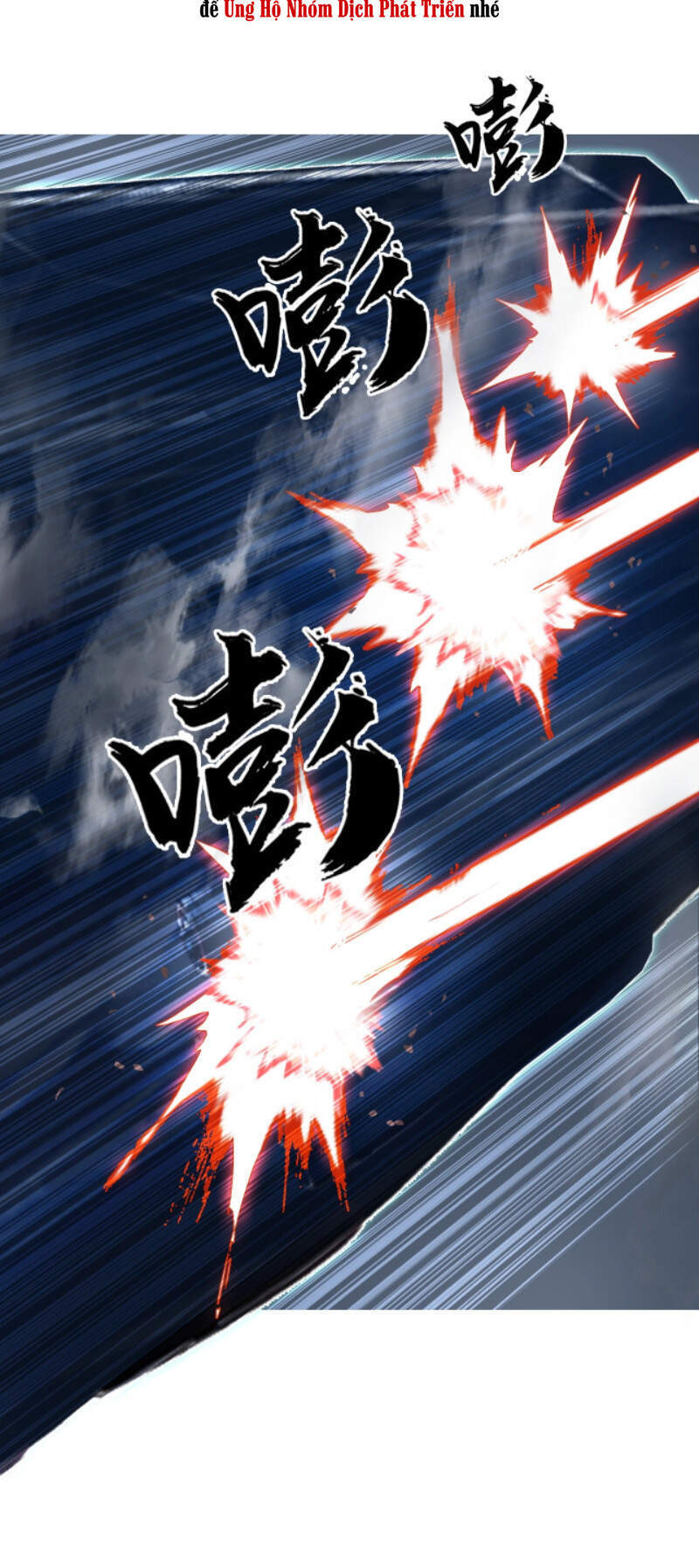 Siêu Năng Lập Phương Chapter 240 - 54