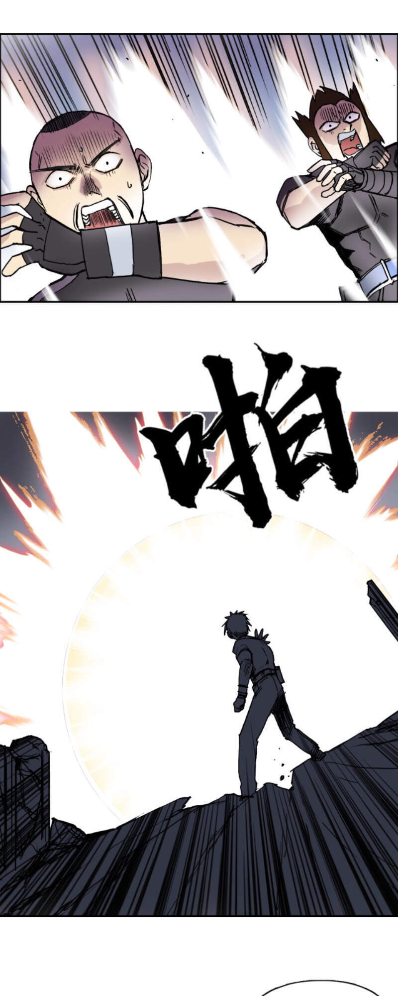 Siêu Năng Lập Phương Chapter 240 - 55