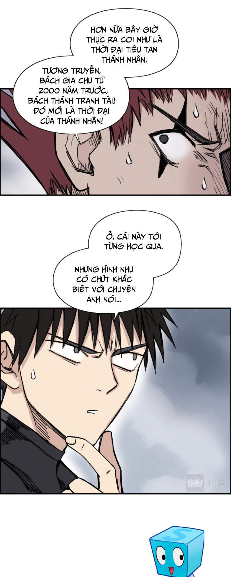 Siêu Năng Lập Phương Chapter 240 - 67