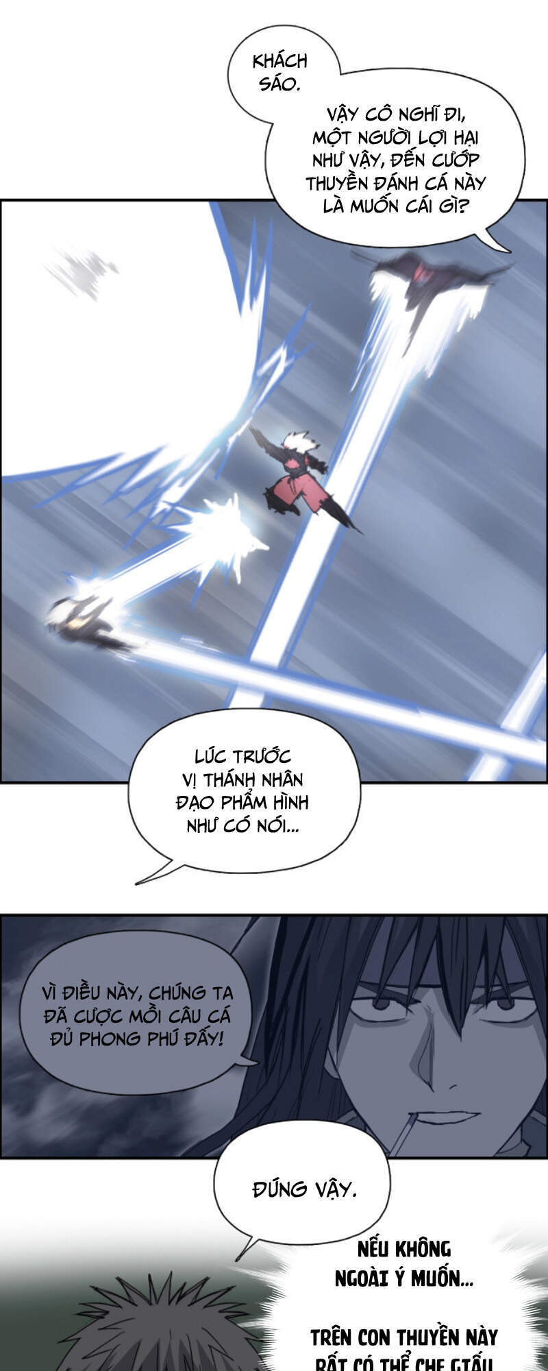 Siêu Năng Lập Phương Chapter 241 - 12