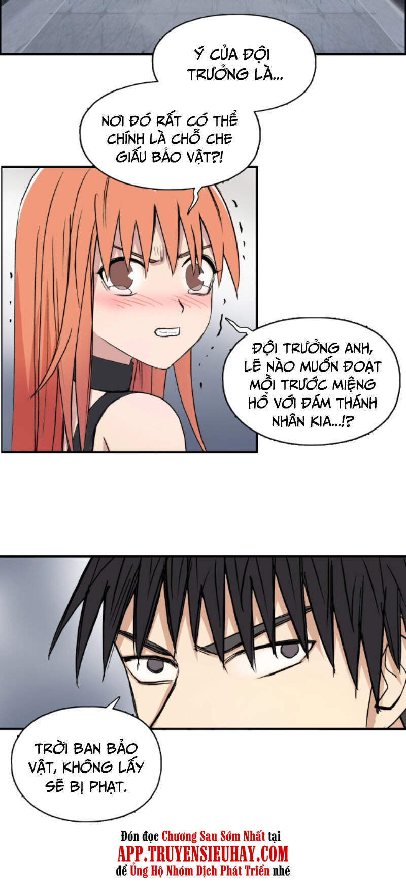 Siêu Năng Lập Phương Chapter 241 - 15