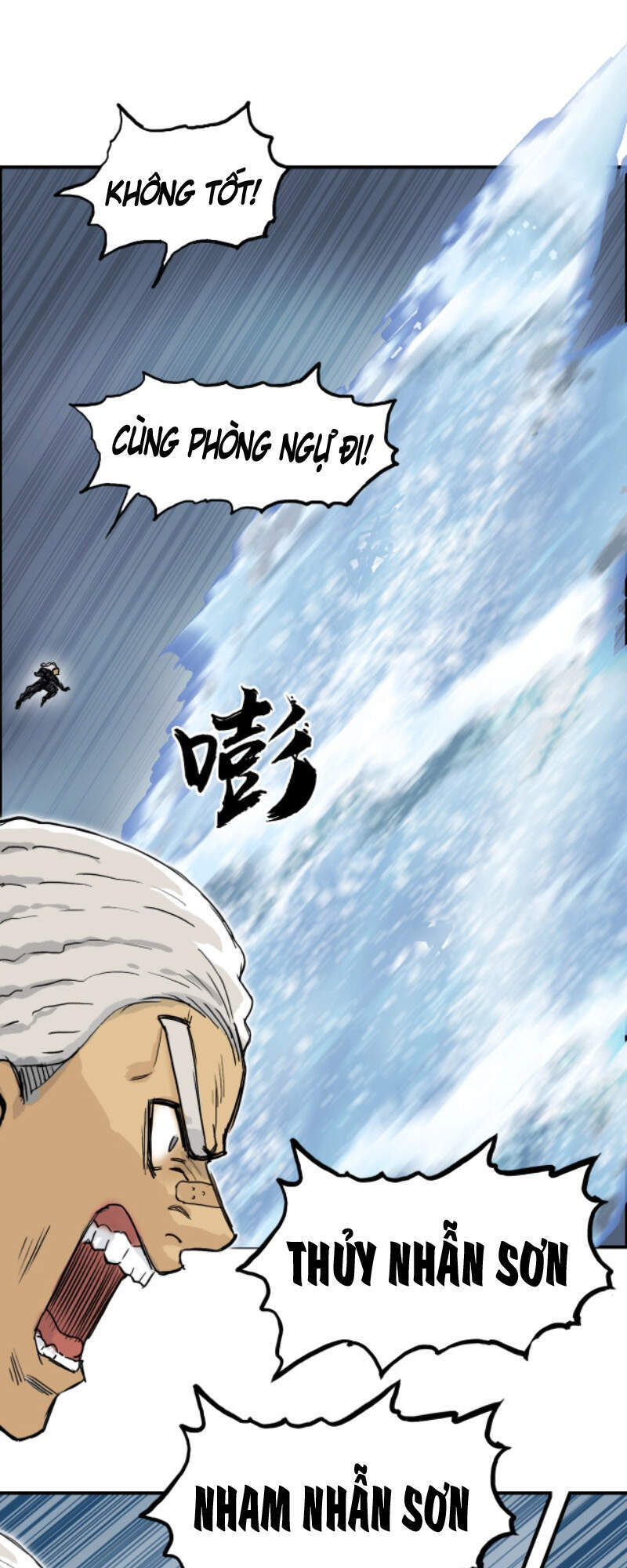 Siêu Năng Lập Phương Chapter 241 - 20