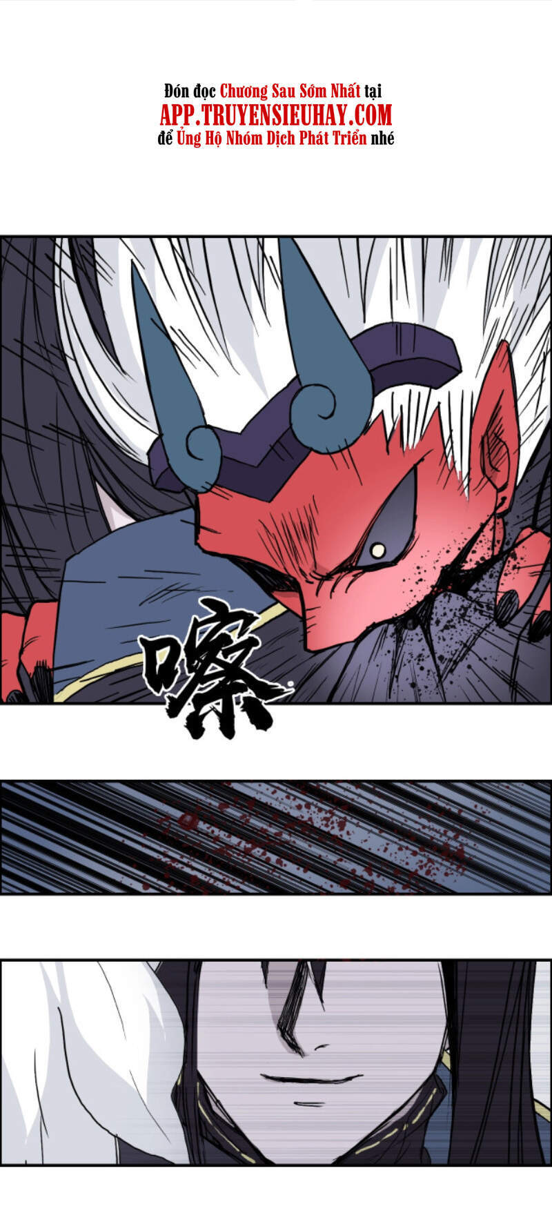 Siêu Năng Lập Phương Chapter 241 - 27