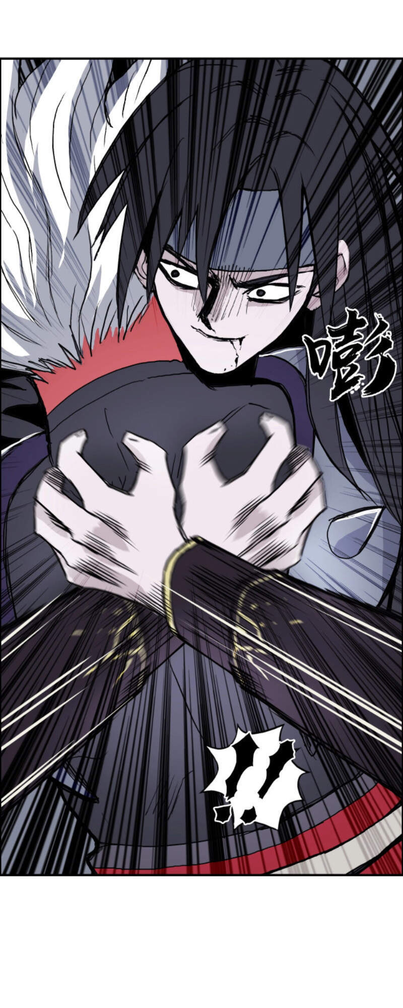 Siêu Năng Lập Phương Chapter 241 - 28