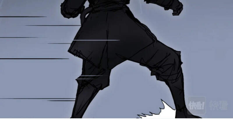 Siêu Năng Lập Phương Chapter 241 - 33