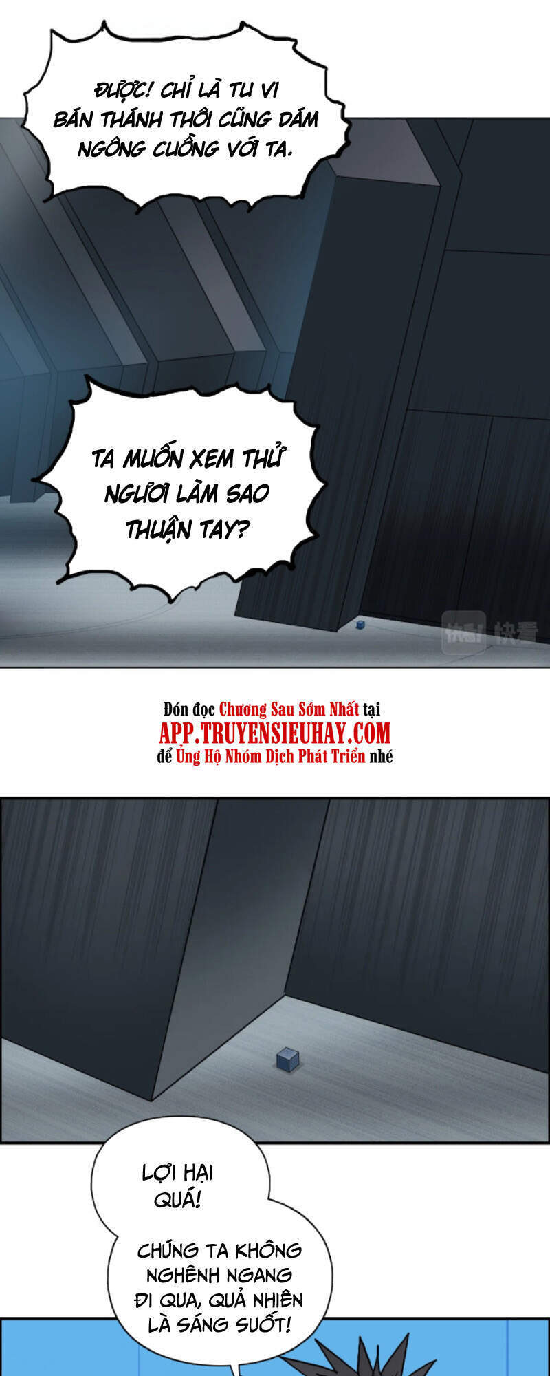 Siêu Năng Lập Phương Chapter 241 - 44