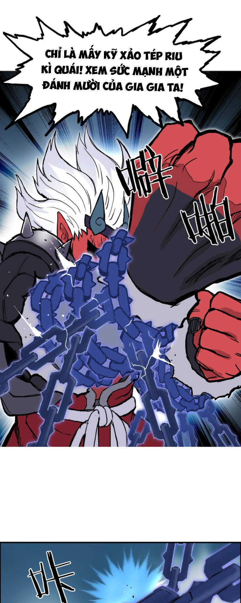 Siêu Năng Lập Phương Chapter 241 - 54