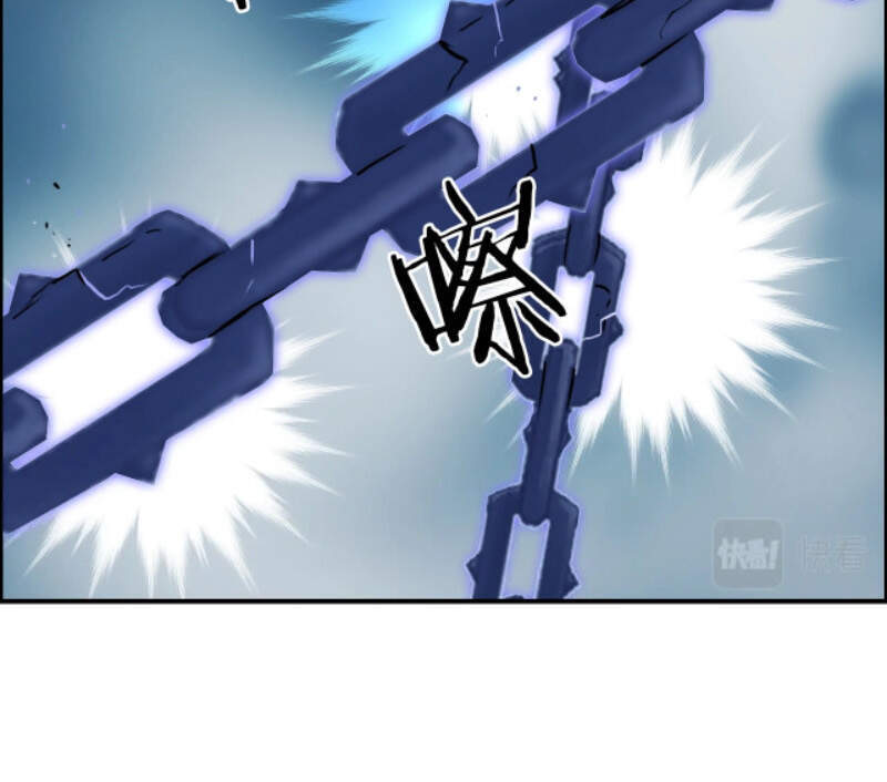 Siêu Năng Lập Phương Chapter 241 - 55