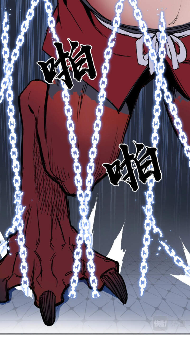 Siêu Năng Lập Phương Chapter 241 - 64