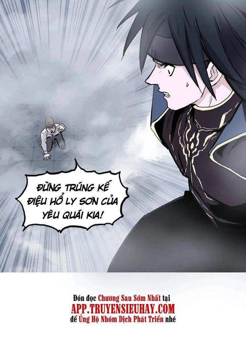 Siêu Năng Lập Phương Chapter 242 - 14