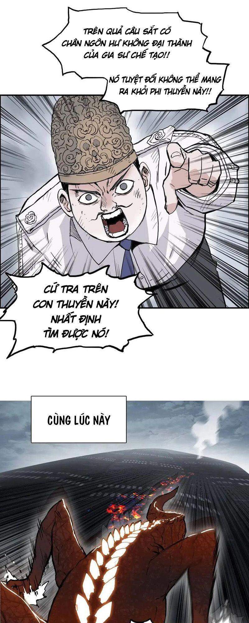 Siêu Năng Lập Phương Chapter 242 - 15