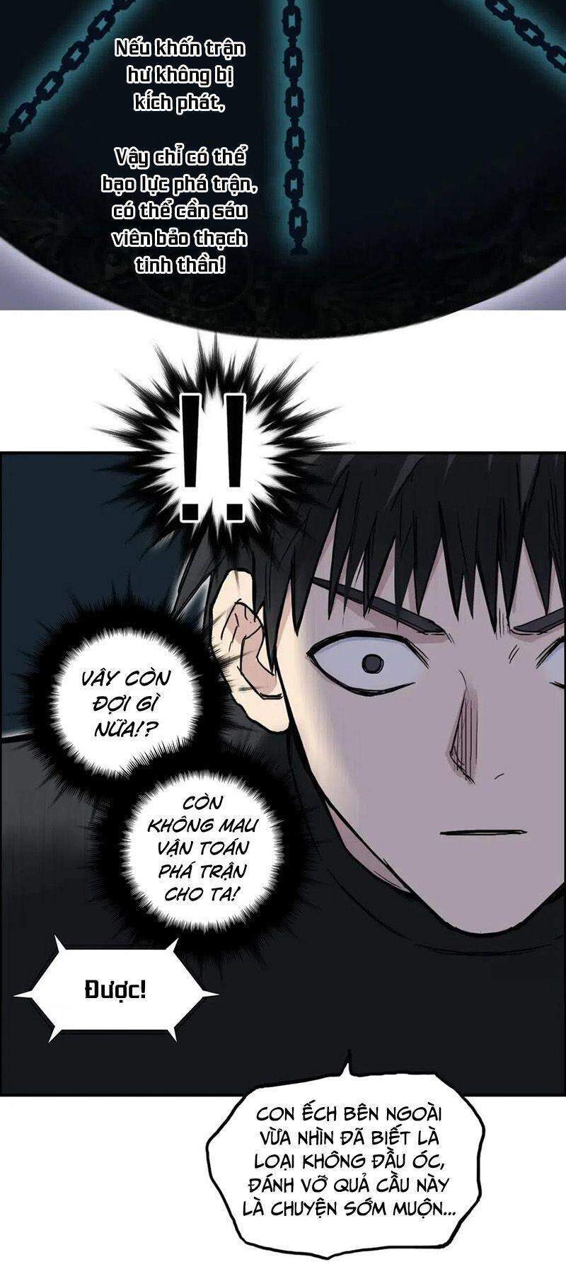 Siêu Năng Lập Phương Chapter 242 - 41