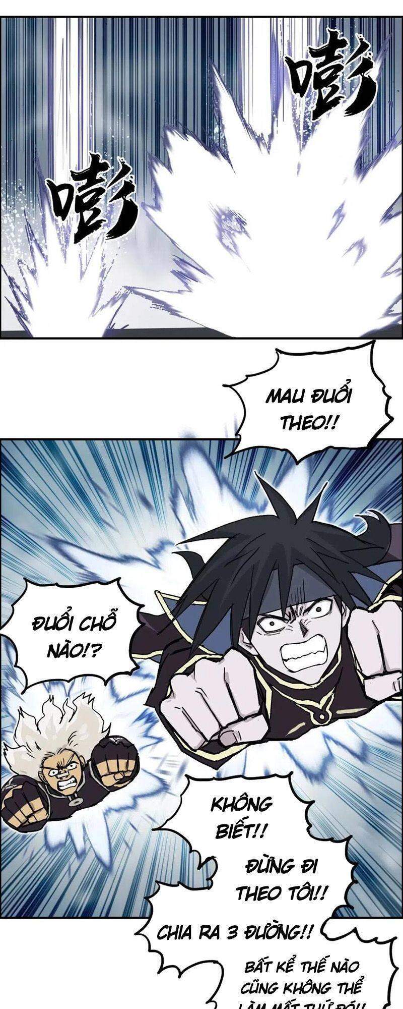 Siêu Năng Lập Phương Chapter 242 - 48