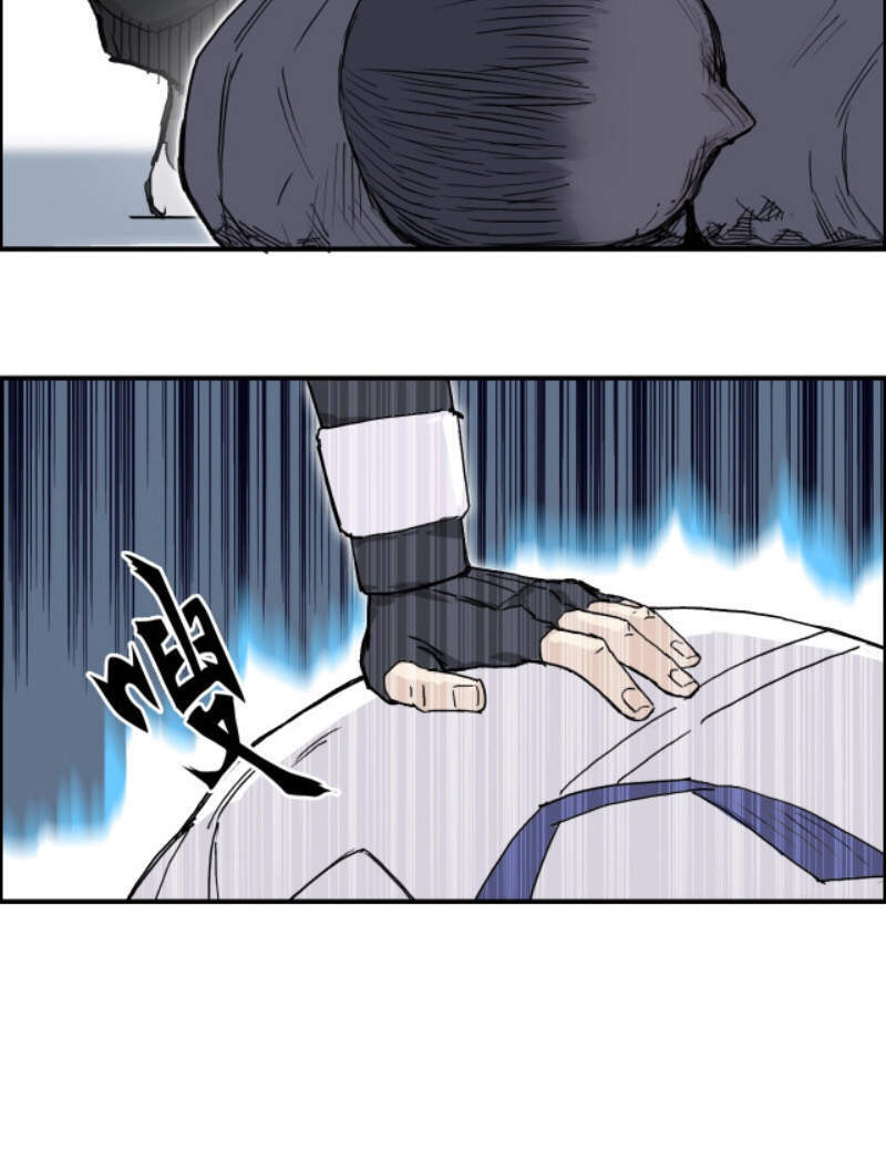 Siêu Năng Lập Phương Chapter 244 - 22