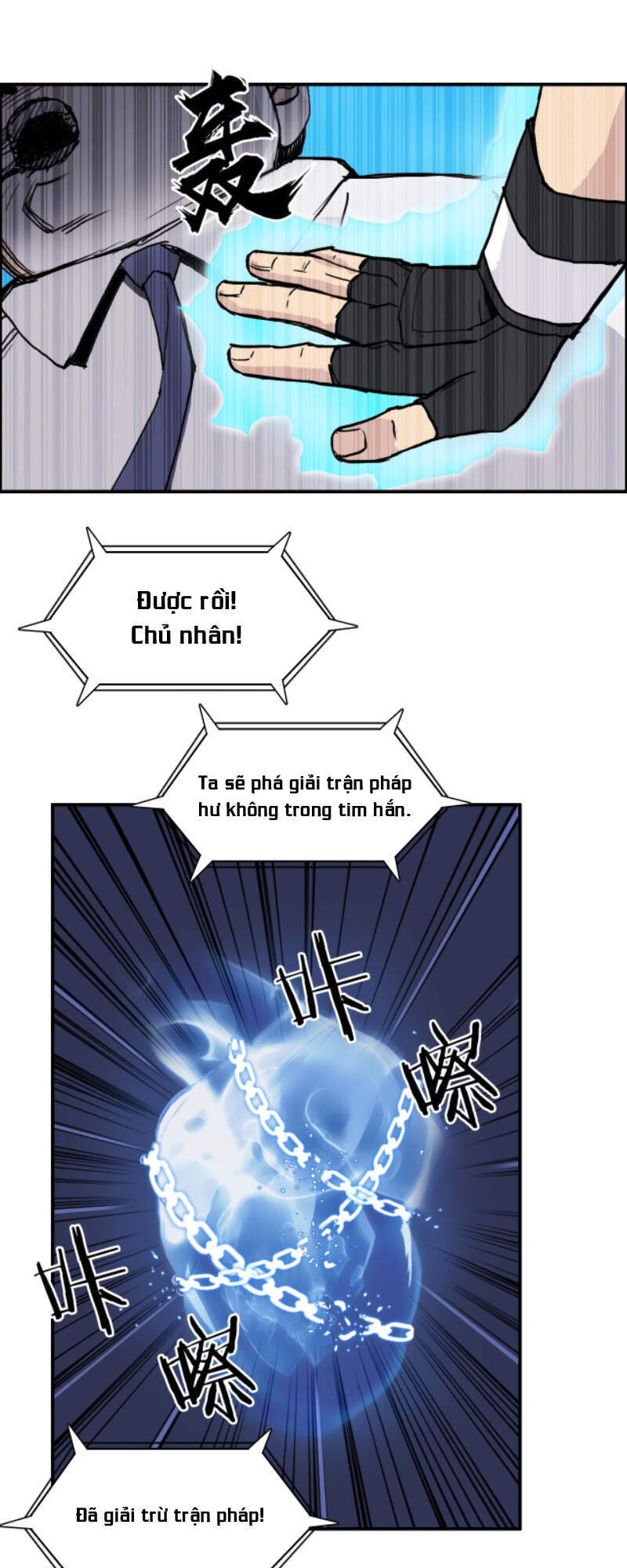 Siêu Năng Lập Phương Chapter 244 - 25