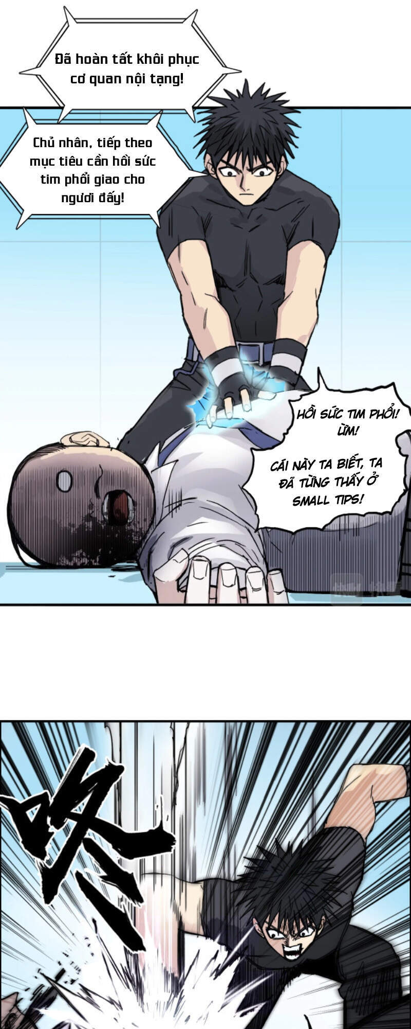 Siêu Năng Lập Phương Chapter 244 - 27