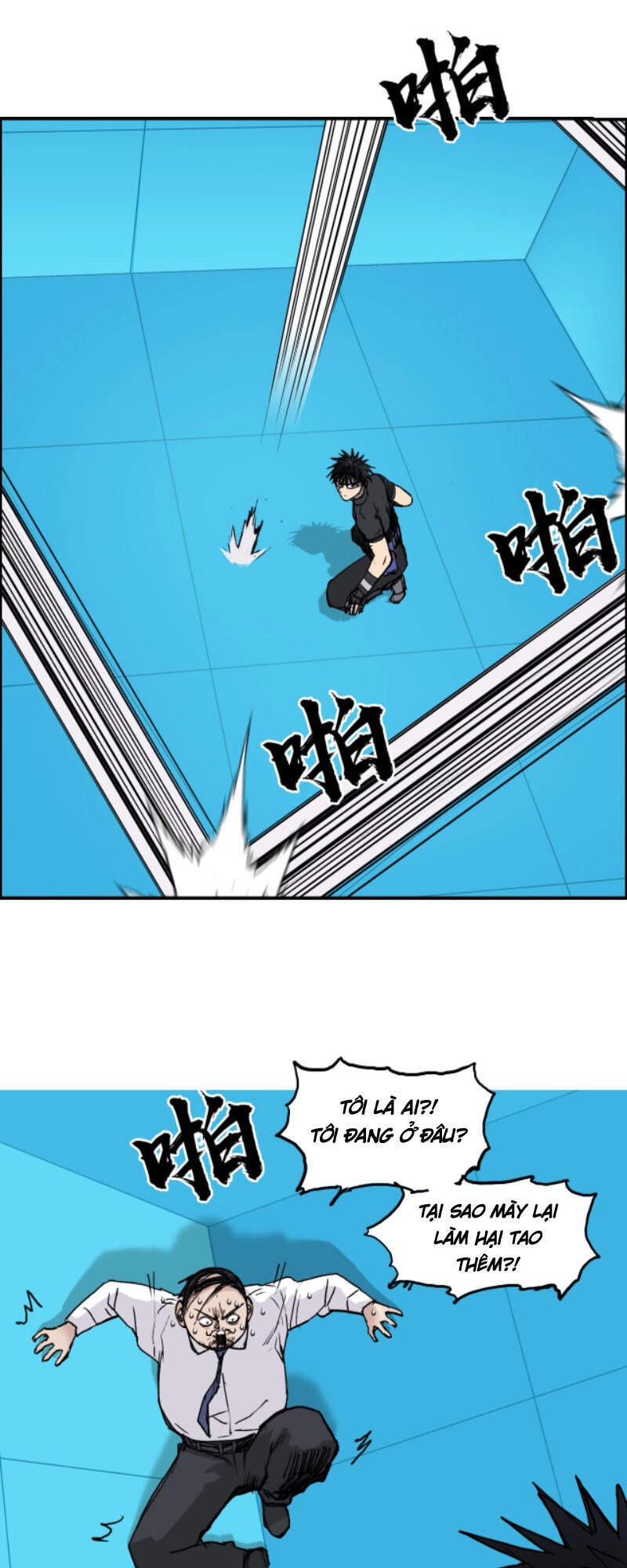 Siêu Năng Lập Phương Chapter 244 - 31