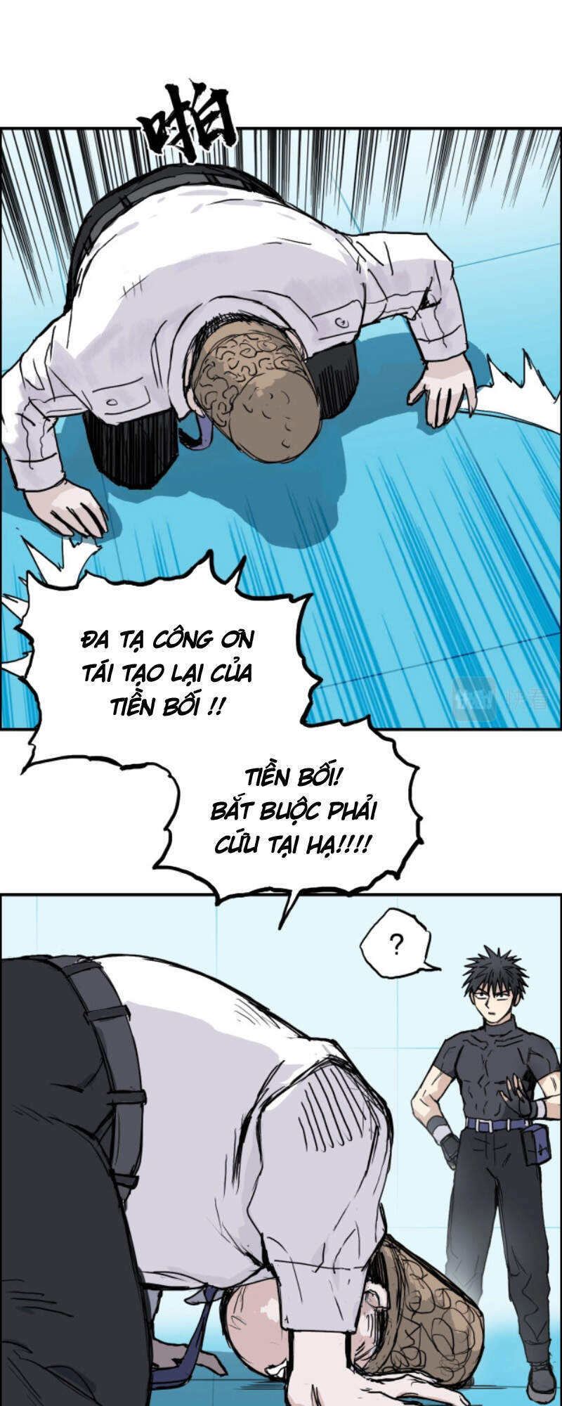 Siêu Năng Lập Phương Chapter 244 - 39