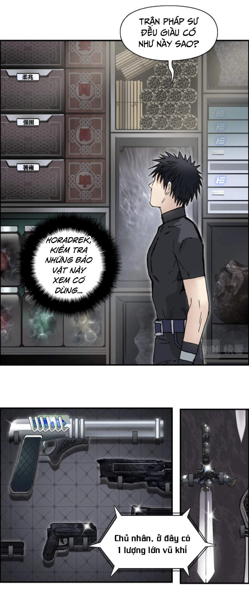 Siêu Năng Lập Phương Chapter 244 - 51