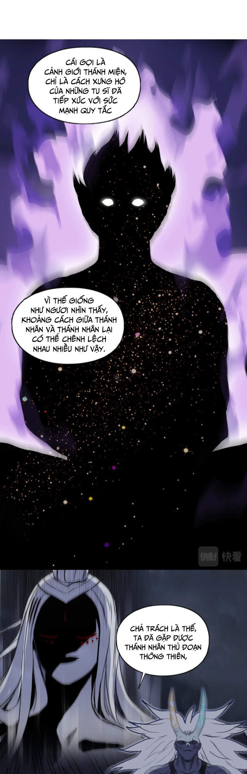 Siêu Năng Lập Phương Chapter 245 - 2