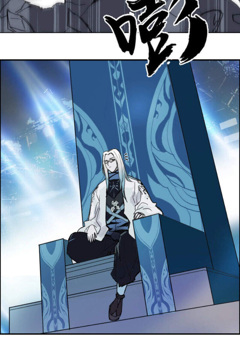 Siêu Năng Lập Phương Chapter 245 - 52