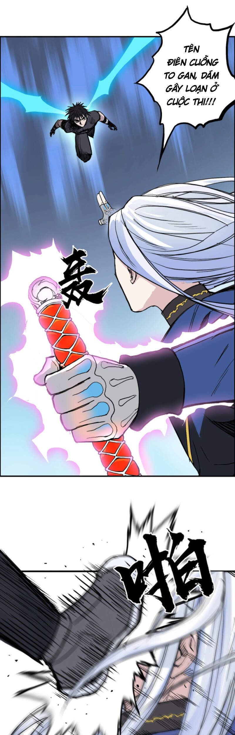Siêu Năng Lập Phương Chapter 245 - 57