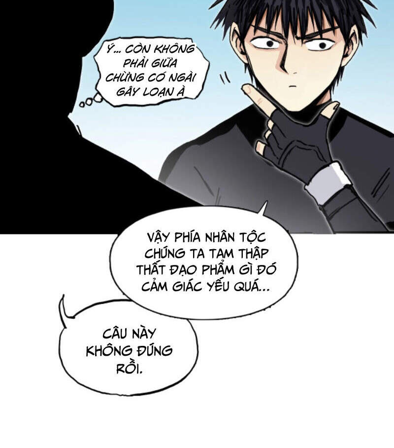 Siêu Năng Lập Phương Chapter 245 - 7
