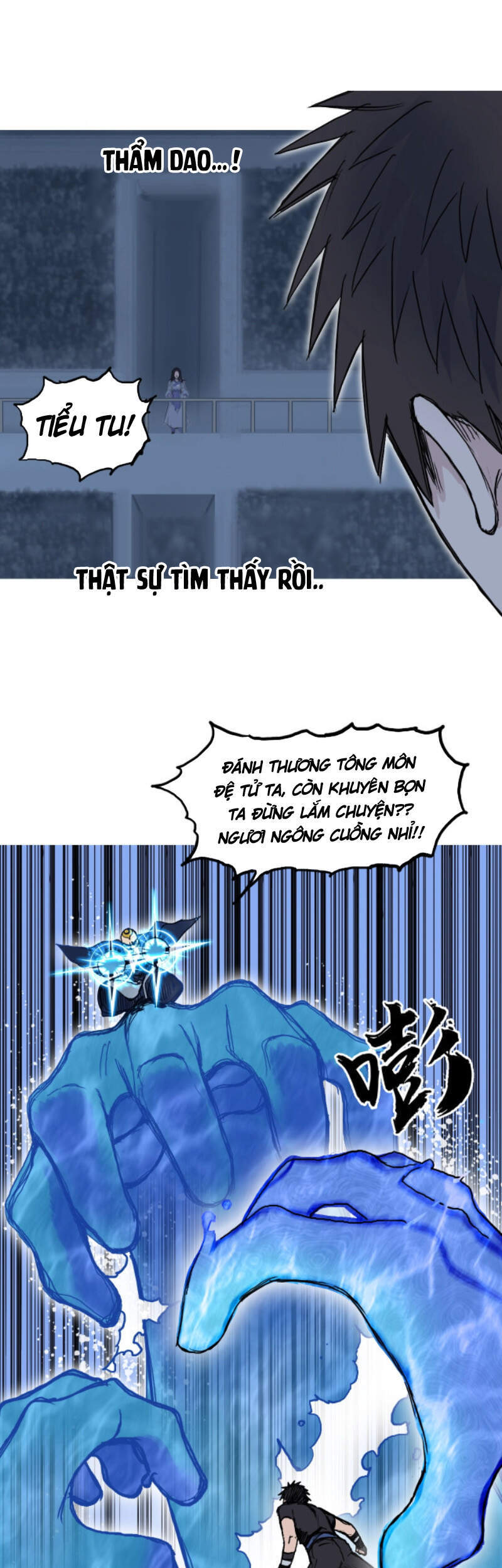 Siêu Năng Lập Phương Chapter 246 - 17