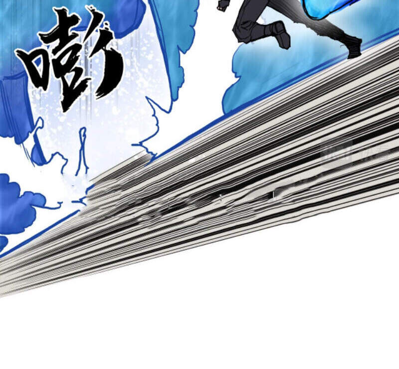 Siêu Năng Lập Phương Chapter 246 - 18