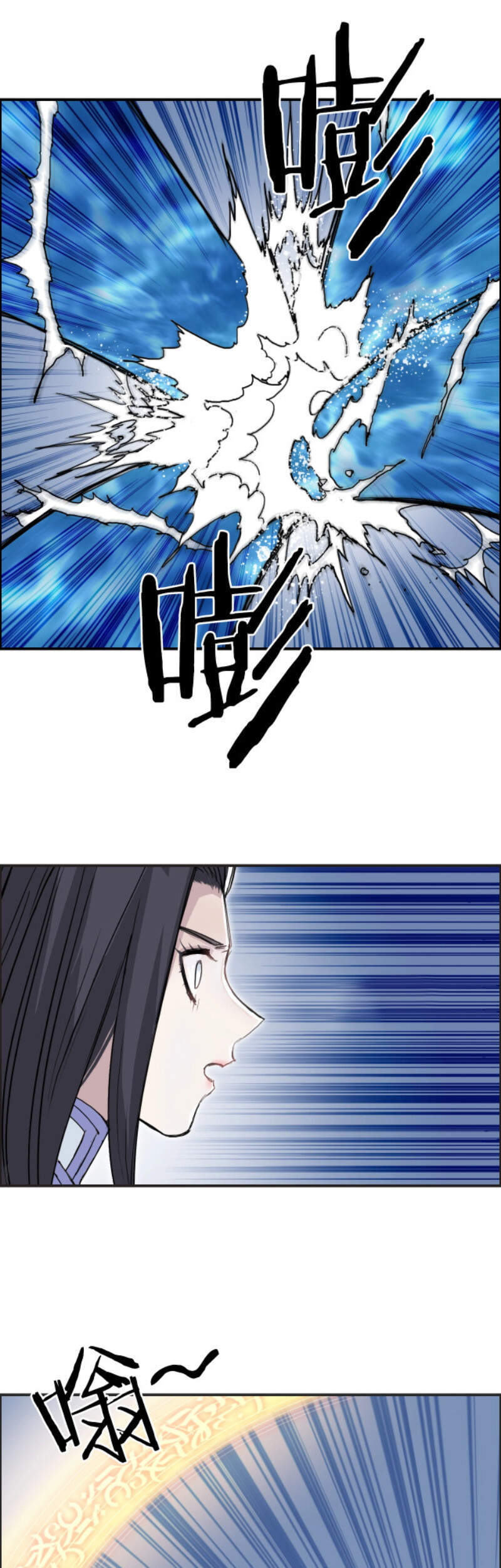 Siêu Năng Lập Phương Chapter 246 - 19