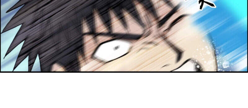 Siêu Năng Lập Phương Chapter 246 - 24