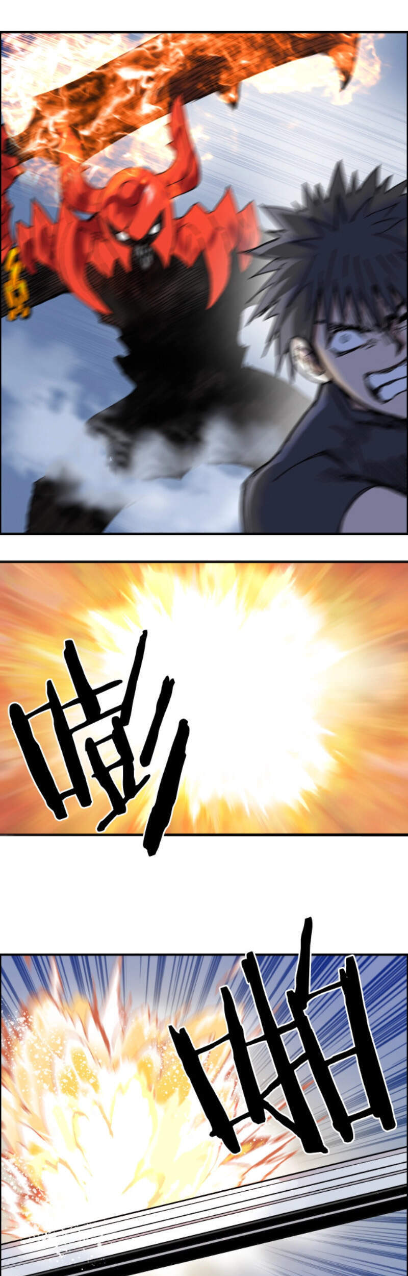 Siêu Năng Lập Phương Chapter 246 - 25