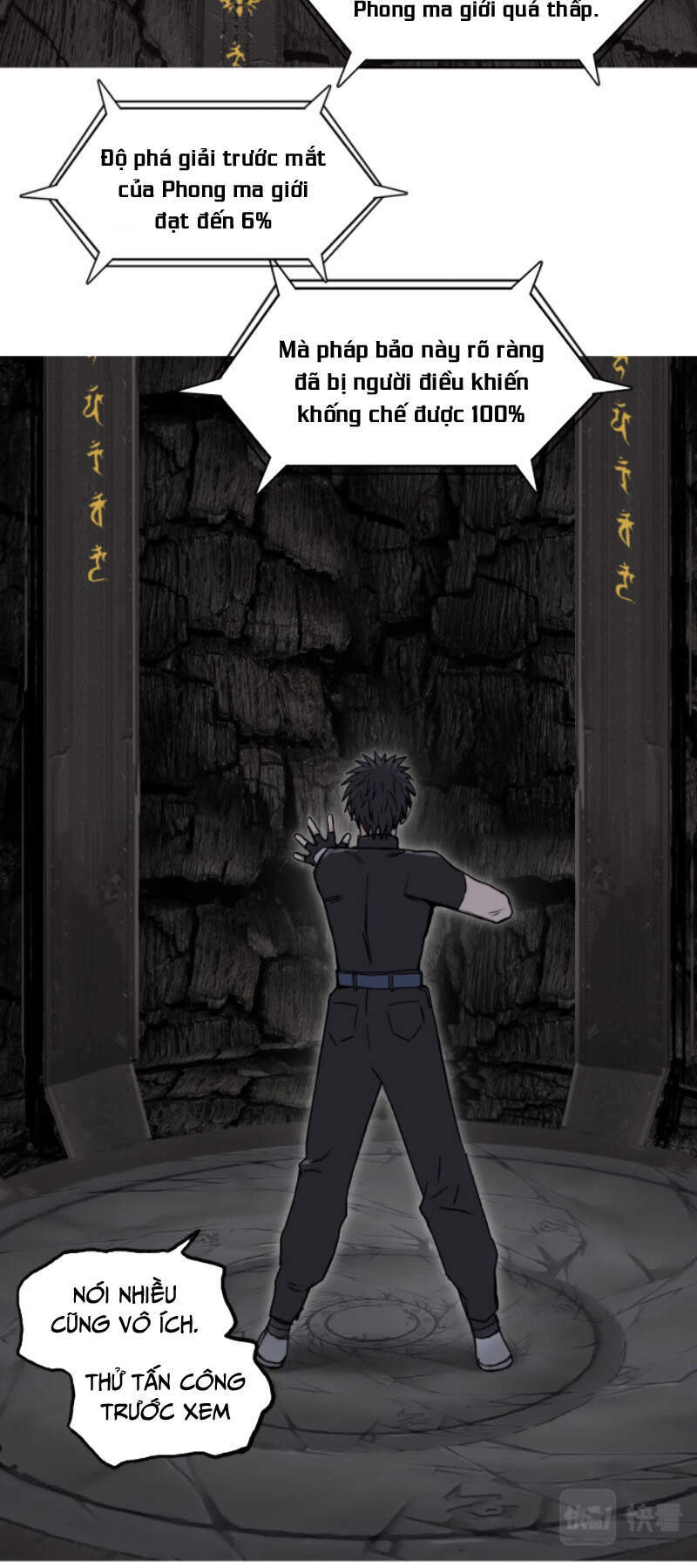 Siêu Năng Lập Phương Chapter 247 - 16