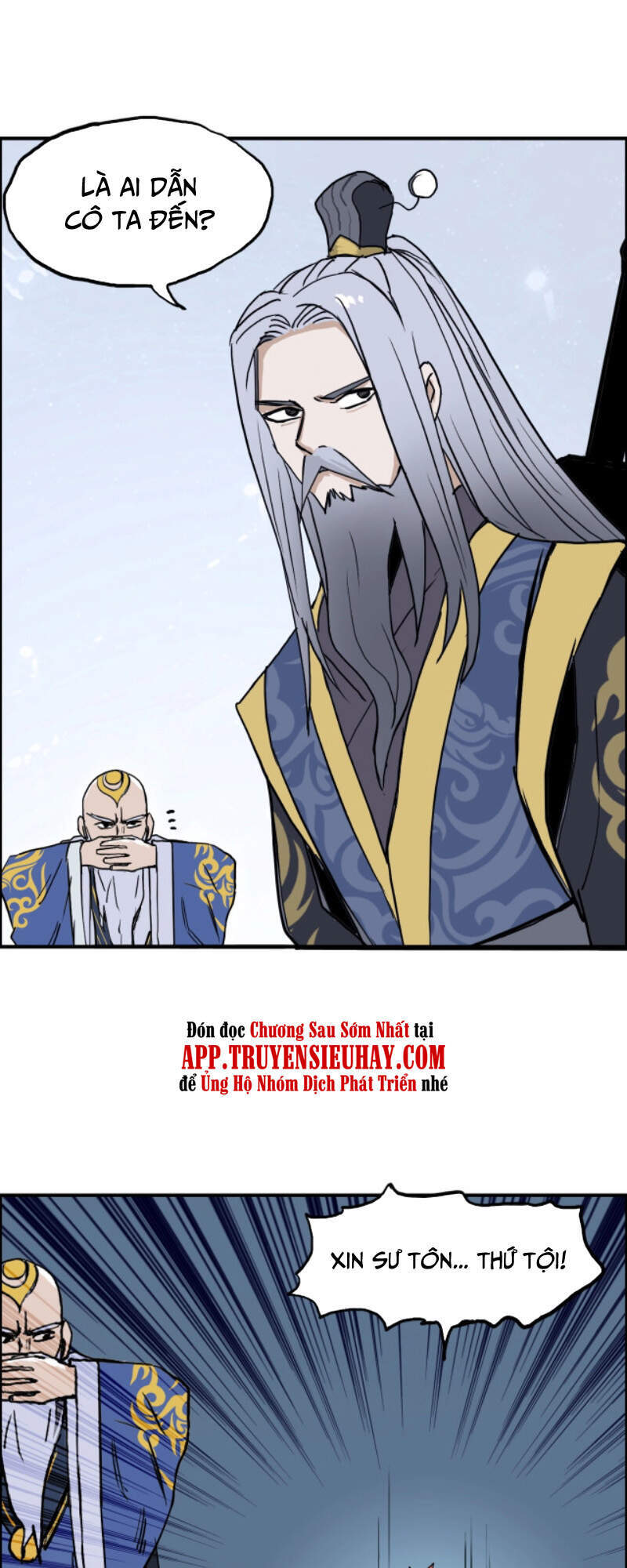 Siêu Năng Lập Phương Chapter 247 - 19