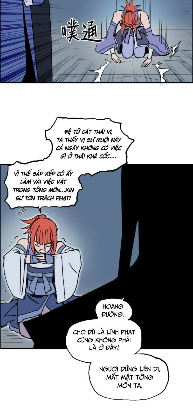 Siêu Năng Lập Phương Chapter 247 - 20